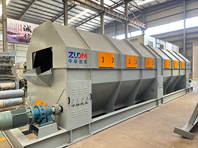 Crusher Machine