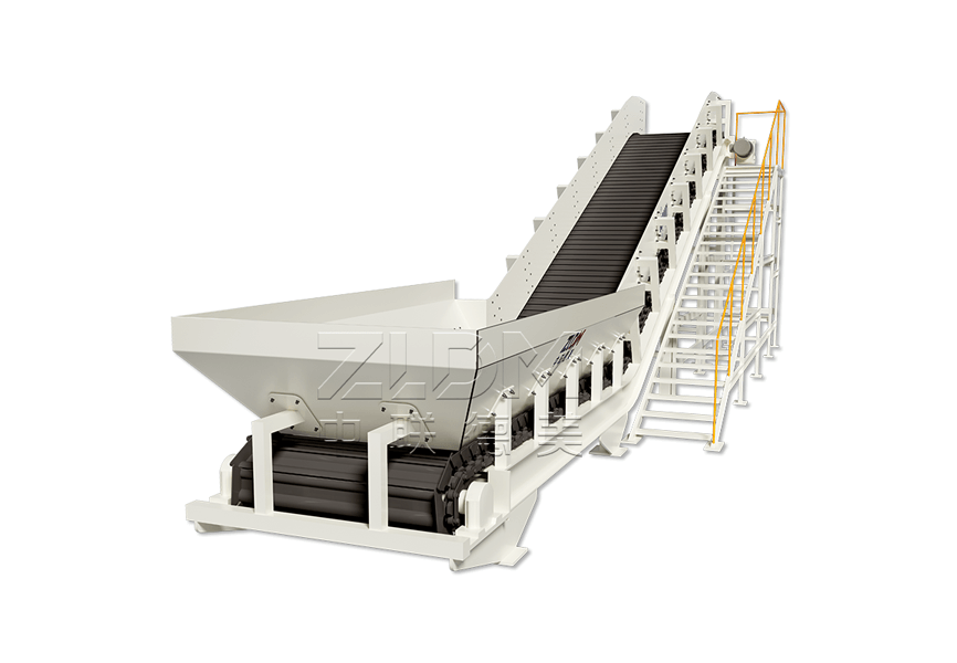 Chain Plate Conveyor